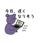 コウ田モリ介2（個別スタンプ：18）