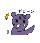 コウ田モリ介2（個別スタンプ：20）