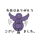 コウ田モリ介2（個別スタンプ：22）