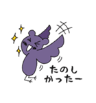 コウ田モリ介2（個別スタンプ：23）