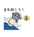 コウ田モリ介2（個別スタンプ：24）