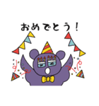コウ田モリ介2（個別スタンプ：31）