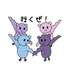 コウ田モリ介2（個別スタンプ：34）