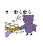 コウ田モリ介2（個別スタンプ：36）