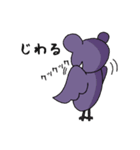 コウ田モリ介2（個別スタンプ：37）