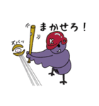 コウ田モリ介2（個別スタンプ：40）