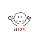 Mr.baloon（個別スタンプ：1）