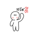 Mr.baloon（個別スタンプ：4）