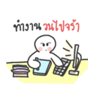 Mr.baloon（個別スタンプ：15）