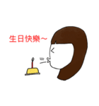 a moo funny life2（個別スタンプ：4）
