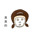 a moo funny life2（個別スタンプ：6）