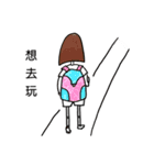 a moo funny life2（個別スタンプ：7）
