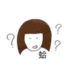 a moo funny life2（個別スタンプ：12）