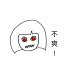 a moo funny life2（個別スタンプ：13）