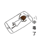 a moo funny life2（個別スタンプ：14）