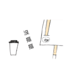 a moo funny life2（個別スタンプ：16）