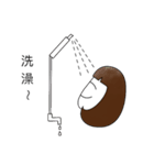 a moo funny life2（個別スタンプ：17）