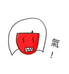 a moo funny life2（個別スタンプ：19）