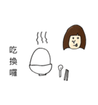 a moo funny life2（個別スタンプ：20）