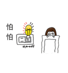 a moo funny life2（個別スタンプ：21）