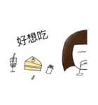 a moo funny life2（個別スタンプ：22）