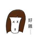 a moo funny life2（個別スタンプ：23）