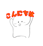白い国の住民達スタンプ2（個別スタンプ：4）