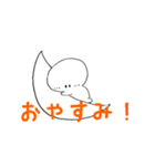 白い国の住民達スタンプ2（個別スタンプ：5）