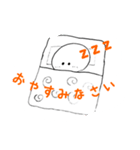 白い国の住民達スタンプ2（個別スタンプ：6）