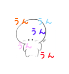 白い国の住民達スタンプ2（個別スタンプ：7）