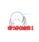 白い国の住民達スタンプ2（個別スタンプ：8）