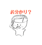 白い国の住民達スタンプ2（個別スタンプ：15）