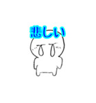 白い国の住民達スタンプ2（個別スタンプ：20）