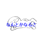 白い国の住民達スタンプ2（個別スタンプ：21）