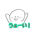 白い国の住民達スタンプ2（個別スタンプ：24）