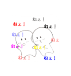 白い国の住民達スタンプ！！（個別スタンプ：5）