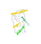 白い国の住民達スタンプ！！（個別スタンプ：7）