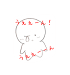 白い国の住民達スタンプ！！（個別スタンプ：9）