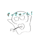 白い国の住民達スタンプ！！（個別スタンプ：11）