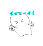 白い国の住民達スタンプ！！（個別スタンプ：12）