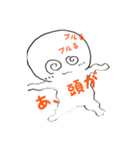 白い国の住民達スタンプ！！（個別スタンプ：20）