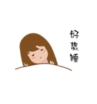 maymai（個別スタンプ：1）