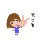 maymai（個別スタンプ：2）