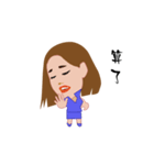 maymai（個別スタンプ：4）