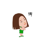 maymai（個別スタンプ：5）