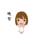 maymai（個別スタンプ：7）