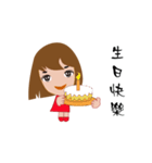 maymai（個別スタンプ：8）