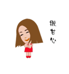 maymai（個別スタンプ：11）