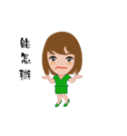 maymai（個別スタンプ：13）