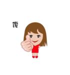 maymai（個別スタンプ：15）
